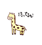 筆文字Animals（個別スタンプ：26）