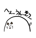 球ねこ（個別スタンプ：24）