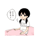 女の子と仲間たちのスタンプ（個別スタンプ：4）