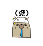 office dogs（個別スタンプ：31）