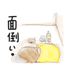 可愛い男の子1（個別スタンプ：20）