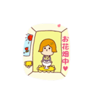 なかよし家族〔天然ままりん〕（個別スタンプ：28）