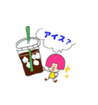 大かつやくスタンプ〔cafe編〕（個別スタンプ：15）