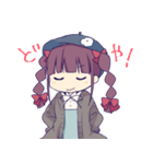 三つ編み少女スタンプ（個別スタンプ：12）