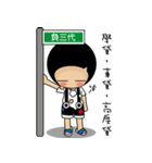 this is my life ps（個別スタンプ：11）