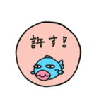 タラコ唇の魚（個別スタンプ：10）