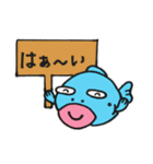 タラコ唇の魚（個別スタンプ：14）