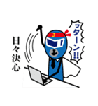 SRJ企業理念レンジャー（個別スタンプ：20）