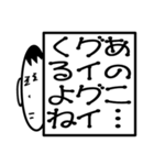 さめお君（個別スタンプ：11）
