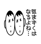 さめお君（個別スタンプ：12）