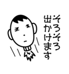 さめお君（個別スタンプ：13）