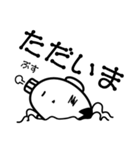 さめお君（個別スタンプ：14）