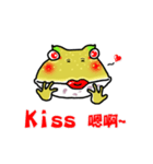 Cunning frog expression diagram III（個別スタンプ：2）