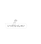 吹き出しの上で動くうさぎ【敬語】（個別スタンプ：4）