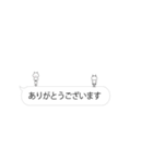 吹き出しの上で動くうさぎ【敬語】（個別スタンプ：8）