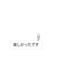 吹き出しの上で動くうさぎ【敬語】（個別スタンプ：9）