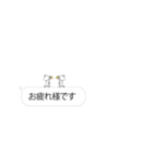 吹き出しの上で動くうさぎ【敬語】（個別スタンプ：10）