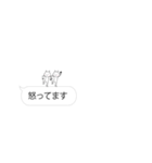 吹き出しの上で動くうさぎ【敬語】（個別スタンプ：11）