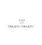 吹き出しの上で動くうさぎ【敬語】（個別スタンプ：12）