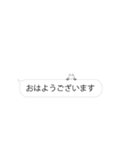 吹き出しの上で動くうさぎ【敬語】（個別スタンプ：15）