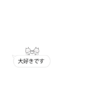 吹き出しの上で動くうさぎ【敬語】（個別スタンプ：18）