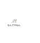 吹き出しの上で動くうさぎ【敬語】（個別スタンプ：22）