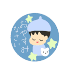 むすこスタンプ（個別スタンプ：10）