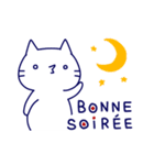 フランシャ - FRANCHAT -（個別スタンプ：4）