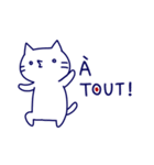 フランシャ - FRANCHAT -（個別スタンプ：12）