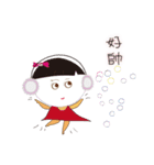 ヘッドフォンの妹 Mimi-ki（個別スタンプ：3）