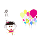ヘッドフォンの妹 Mimi-ki（個別スタンプ：4）