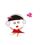 ヘッドフォンの妹 Mimi-ki（個別スタンプ：5）