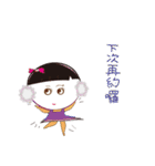 ヘッドフォンの妹 Mimi-ki（個別スタンプ：6）