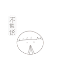 ヘッドフォンの妹 Mimi-ki（個別スタンプ：18）