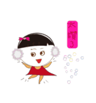 ヘッドフォンの妹 Mimi-ki（個別スタンプ：23）
