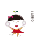 ヘッドフォンの妹 Mimi-ki（個別スタンプ：33）