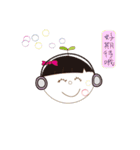 ヘッドフォンの妹 Mimi-ki（個別スタンプ：36）