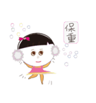 ヘッドフォンの妹 Mimi-ki（個別スタンプ：40）
