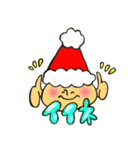 冬のきのこさん クリスマス編（個別スタンプ：5）