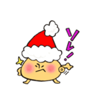 冬のきのこさん クリスマス編（個別スタンプ：21）