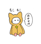 ずきんねこちゃん（個別スタンプ：5）