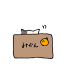 ずきんねこちゃん（個別スタンプ：37）