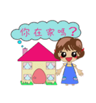 Rongrong Baby (New)（個別スタンプ：40）