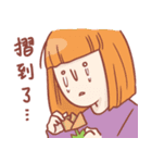 JUJU C Sticker 01（個別スタンプ：13）