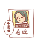 JUJU C Sticker 01（個別スタンプ：36）