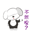 JULIE the old sheepdog 2（個別スタンプ：3）