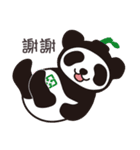 The Recycling Bear with His Good Friends（個別スタンプ：7）