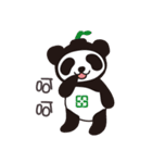 The Recycling Bear with His Good Friends（個別スタンプ：8）