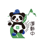 The Recycling Bear with His Good Friends（個別スタンプ：18）