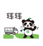 The Recycling Bear with His Good Friends（個別スタンプ：24）